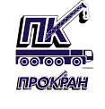 ПроКран
