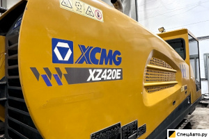 Установка ГНБ 
                                                        XCMG                                                     XZ420E 