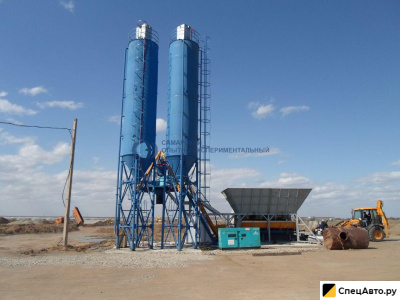 Мобильный бетонный завод БЕТОНМАШ Авангард-30
