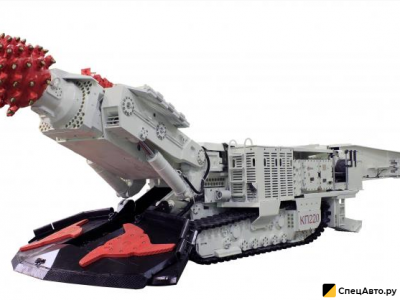 Горнопроходческий комбайн Копейский МЗ КП220К