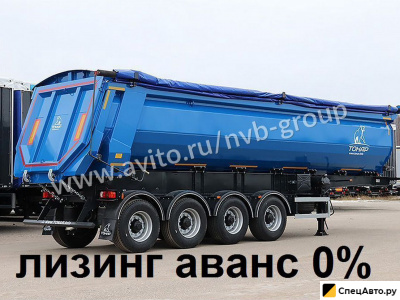 Полуприцеп зерновоз Тонар 952342