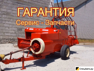 Пресс-подборщик Sipma Z-224/1