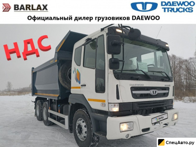 Самосвал Daewoo Novus