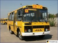Автобус ПАЗ 32053-70