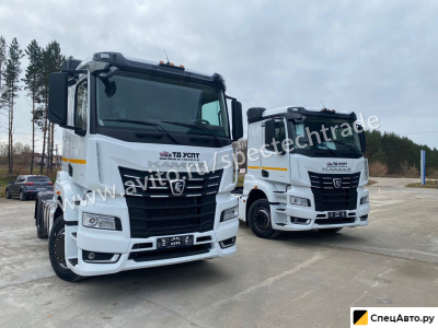 Седельный тягач КамАЗ 54901