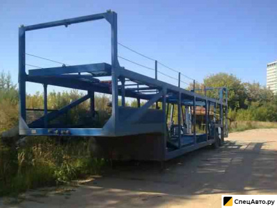 Полуприцеп автовоз АСТ-КАНАШ 949210