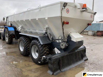 Распределитель вяжущего материала МВЦ-12Г