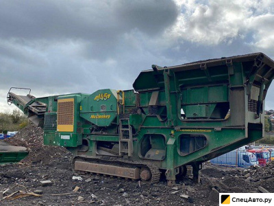 Щековая дробилка McCloskey J45