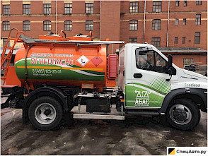 Аренда газовоза