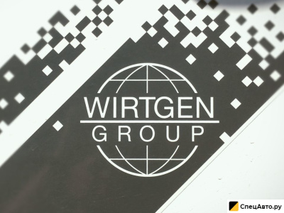 Аренда дорожной Фрезы Wirtgen в Москве от 0.6 до 2