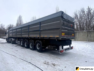 Полуприцеп зерновоз Fox Trailer