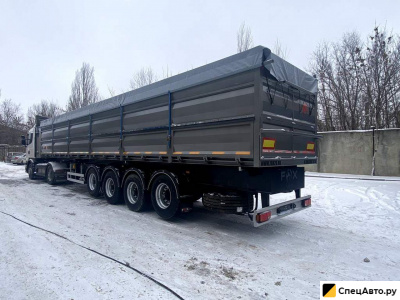 Полуприцеп зерновоз Fox Trailer