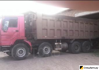 Самосвал HOWO Expo