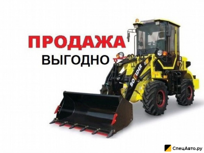 Фронтальный погрузчик Boulder WL20H