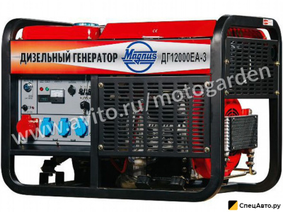 Генератор Magnus ДГ15000EA-3