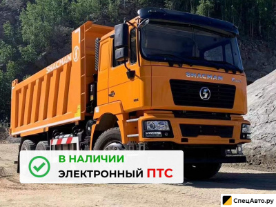Самосвал SHACMAN (Shaanxi) F2000