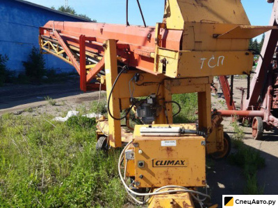 Climax буртоукладчик