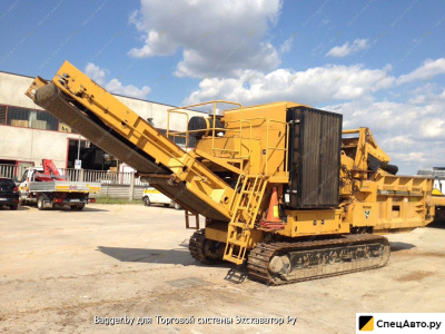 Мульчер Vermeer HG4000TX