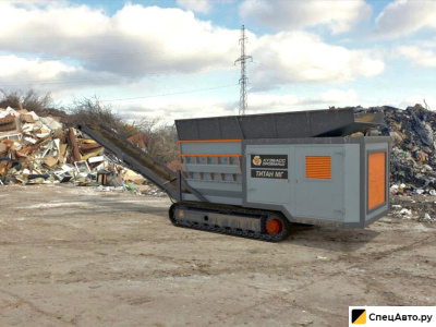 Дробилка (шредер) промышленных отходов КузбассДробМаш ТИТАН 600МГ