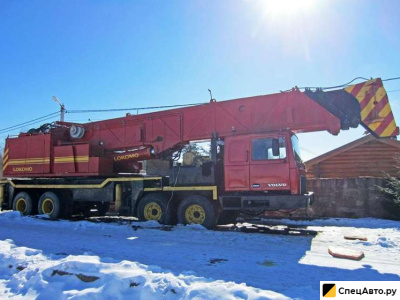 Автокран LOKOMO NR 393