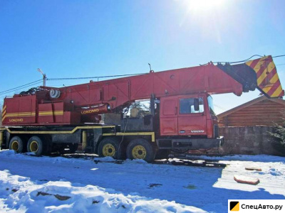 Автокран LOKOMO NR 393