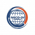 Ивеко-ДВ