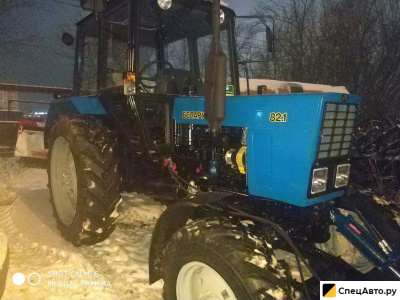 Трактор Мтз отвал + щетка коммунальная