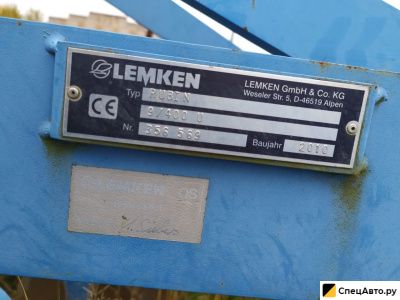 Дисковая борона Lemken Rubin 9