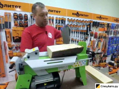 Дровокол RedVerg RD-LS 25-52E