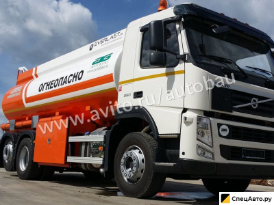 Бензовоз Volvo FM АТЗ