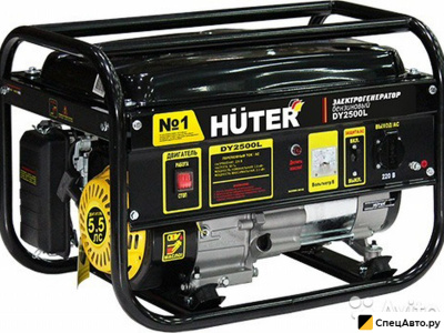 Генератор Hunter DY2500L