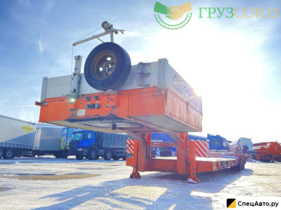 Трал Specpricep 9942L3