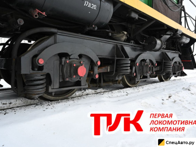 Тепловоз БМЗ машзавод ТЭМ-2