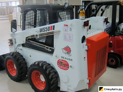 Мини-погрузчик Forway WS50