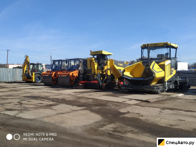 Аренда дорожной фрезы Bomag BM 1300/35