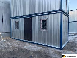 Бытовка БК Array