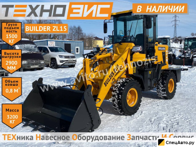 Фронтальный погрузчик Builder ZL15
