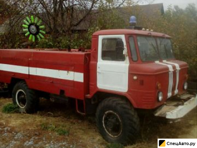 Пожарная машина ГАЗ 66