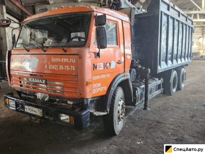 Металловоз (ломовоз) КамАЗ 1111