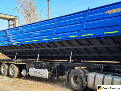Кузов зерновоз Металлстрой64 на полуприцеп