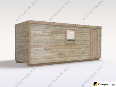 Бытовка Б Array