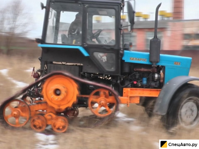 Гусеничный трактор МТЗ Беларус 82.1