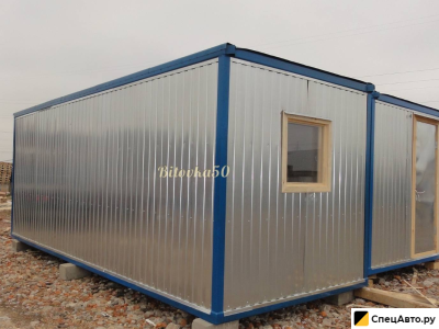 Бытовка БК-00