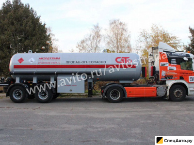 Полуприцеп газовоз GT7 ппцт-20