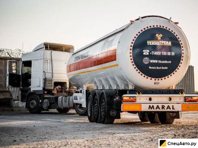 Газовоз 50м3 Maral