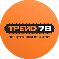 ООО ТРЕЙД78