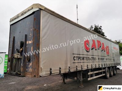 Прицепы, полуприцепы, фургоны в Крыму по выгодной цене - купить на Пульсе цен