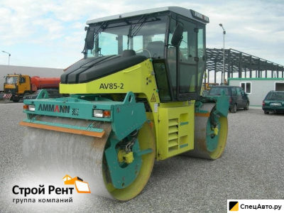 Двухвальцовый каток Ammann AV 85-2
