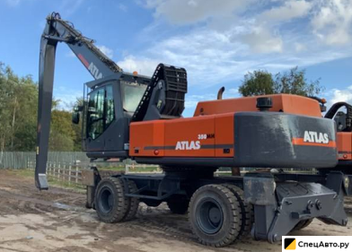 Перегружатели колесные Atlas 350 MH