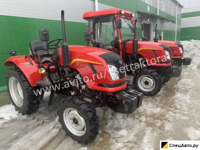 Мини-трактор Dongfeng DF-244